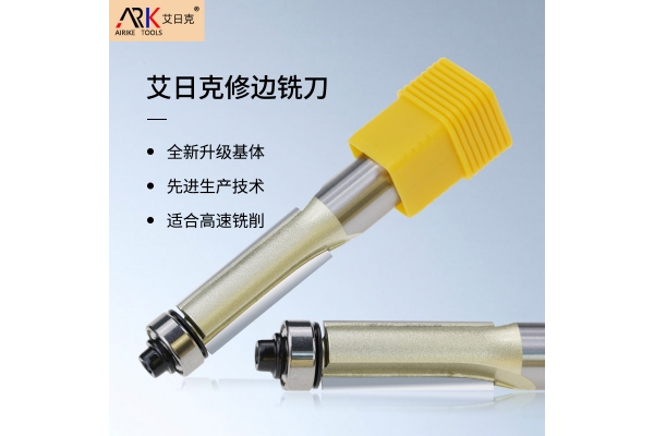 木工铣刀能用水磨吗？